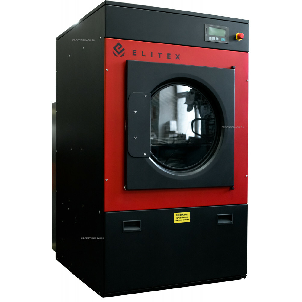 Сушильная машина Elitex DM-25