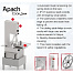 Пила для резки мяса Apach ASWX165A 1ф